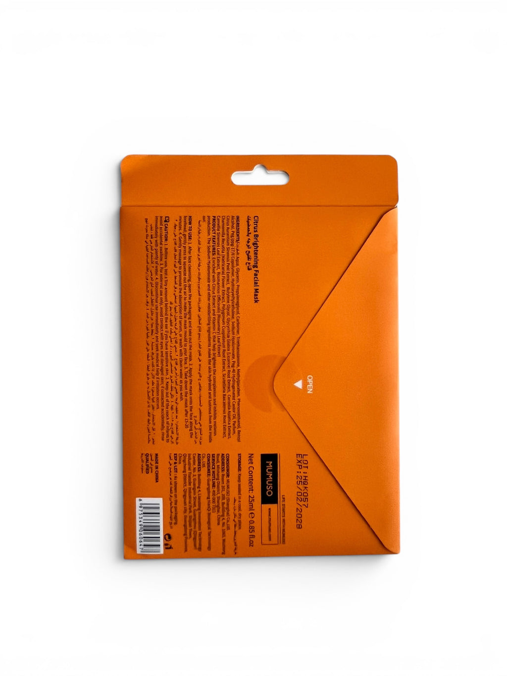 Citrus Facial mask Mumuso