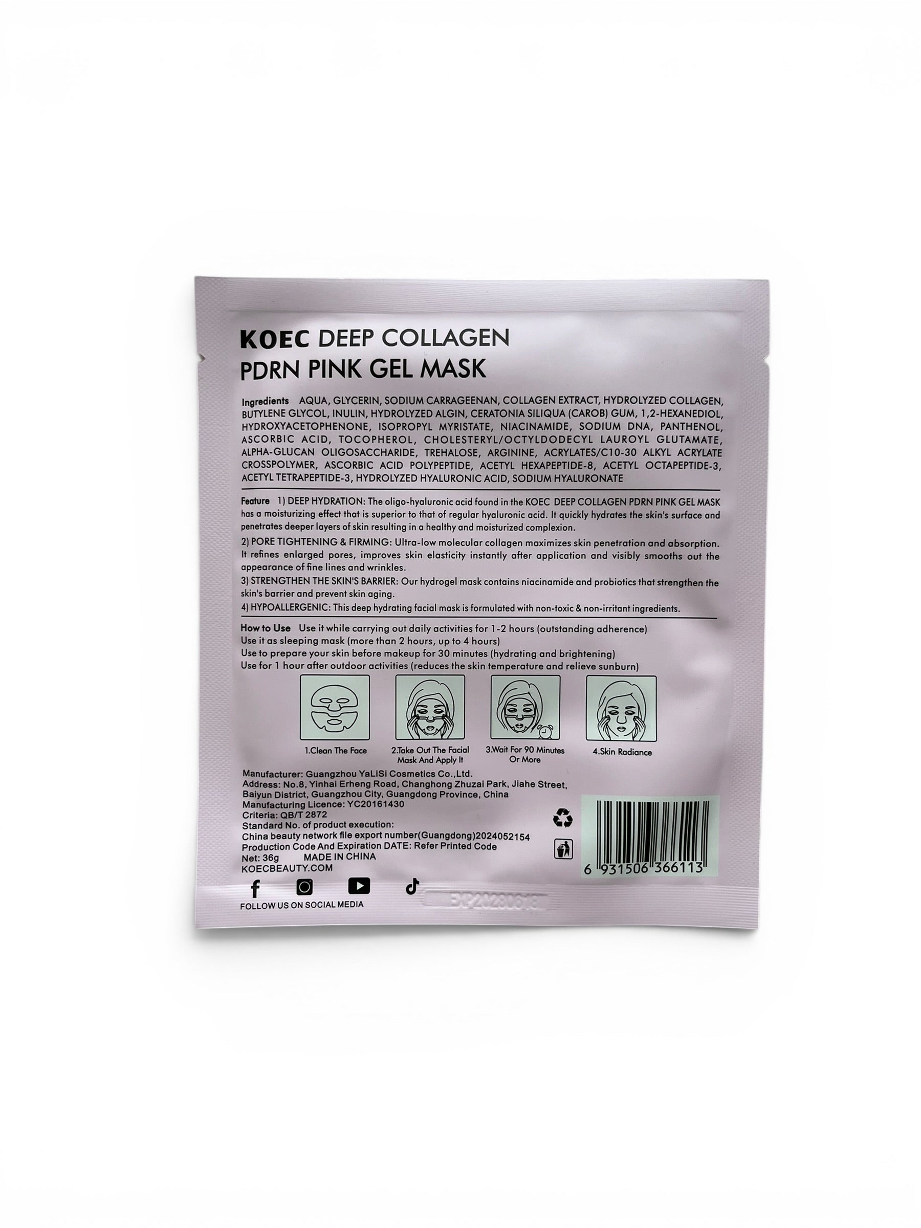 High quality gel facial mask