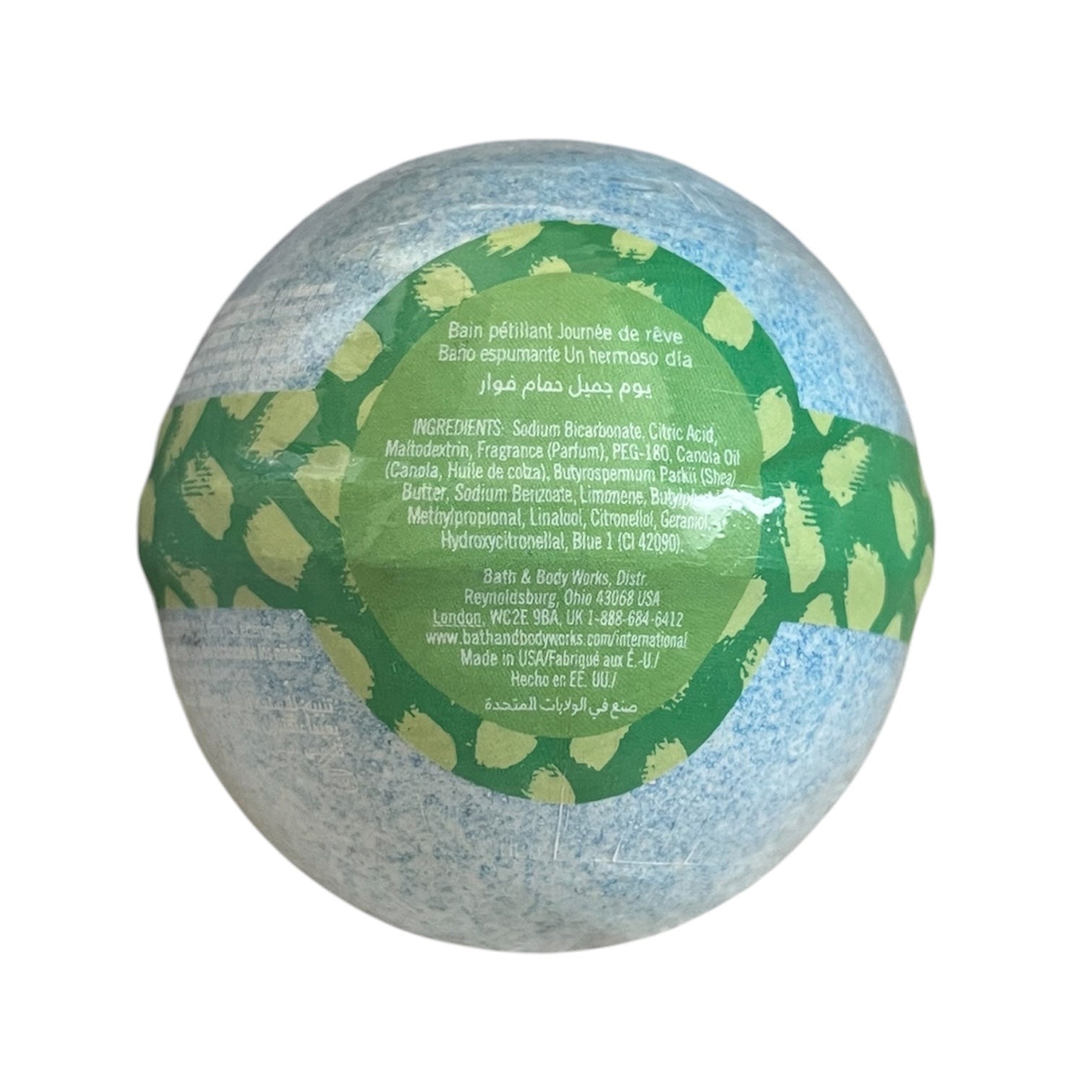 Bath bomb