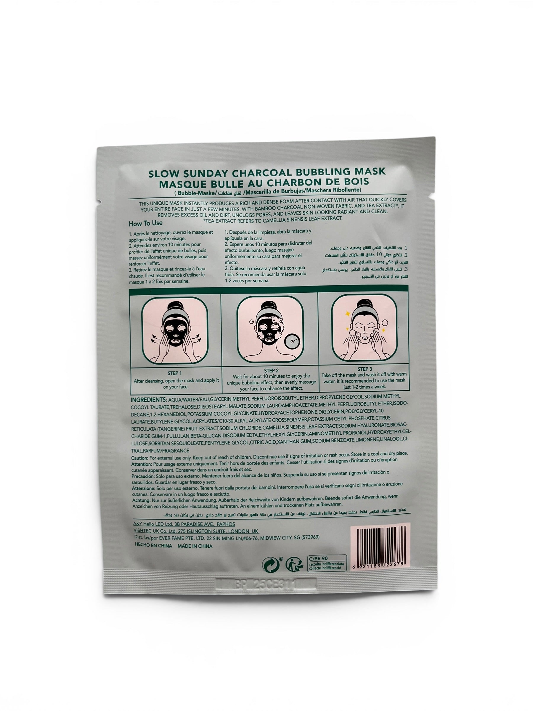 charcoal bubbling mask