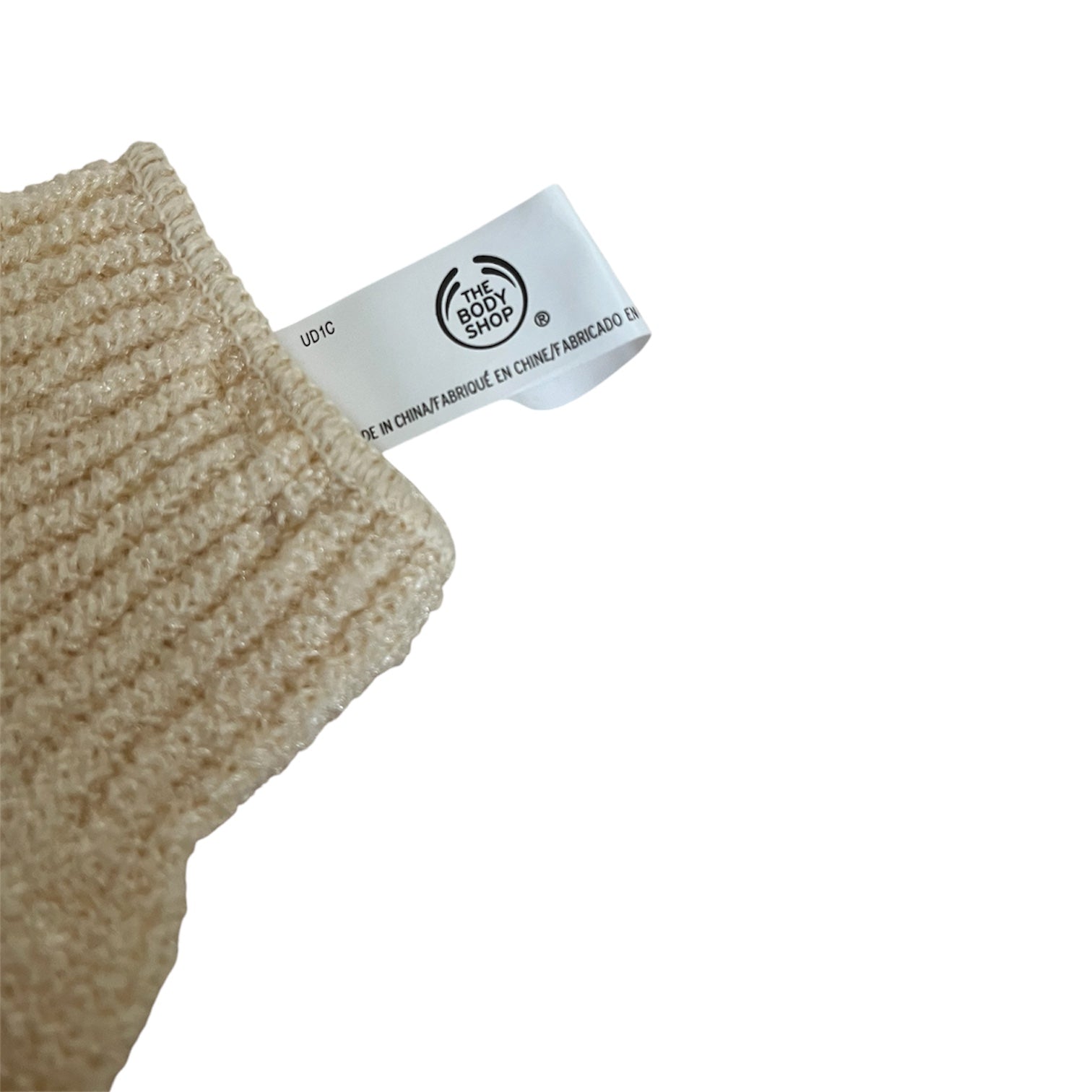 The body shop scrub glove