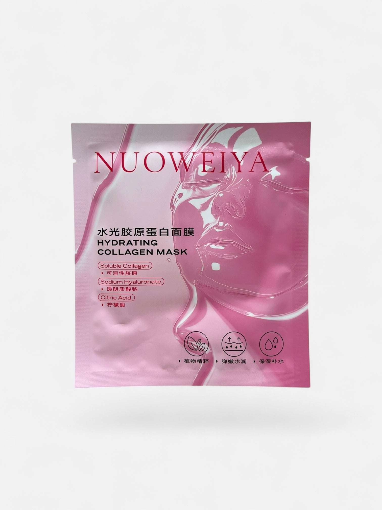 Collagen mask
