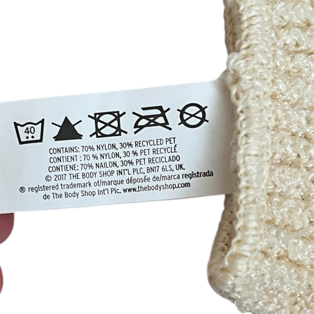 The body shop scrub glove