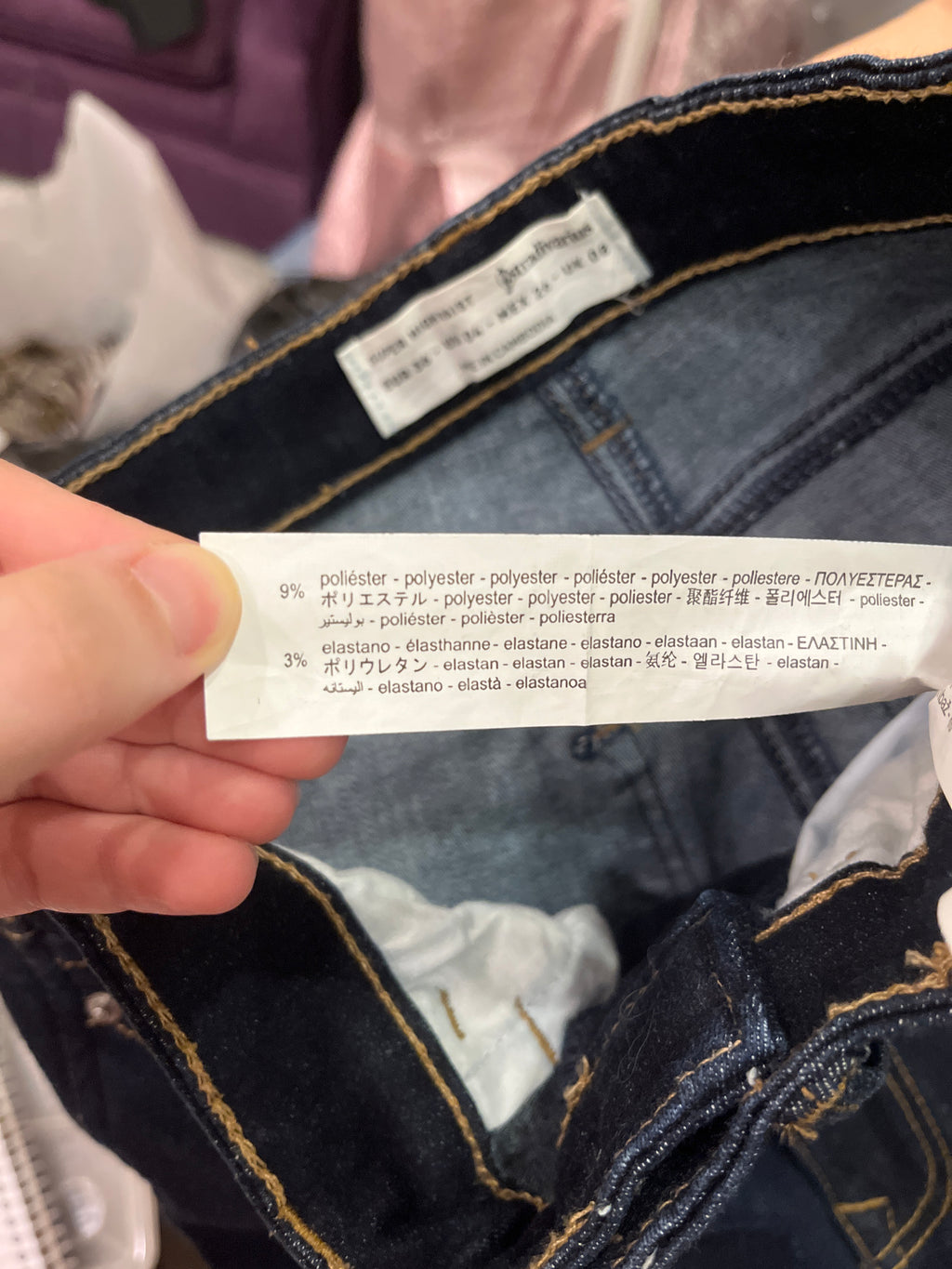 Super high waist tight jeans