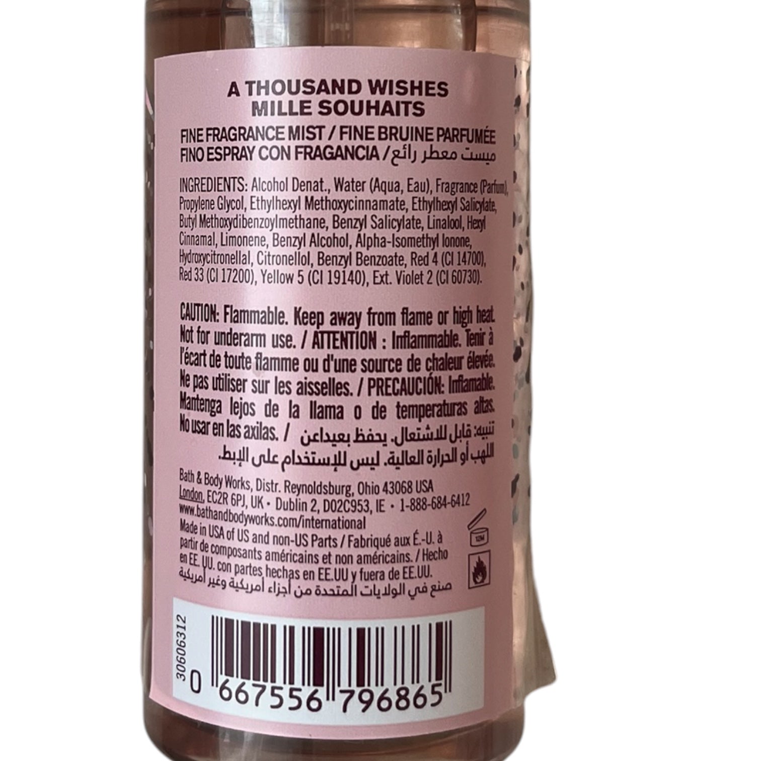 Bath and body works body mist