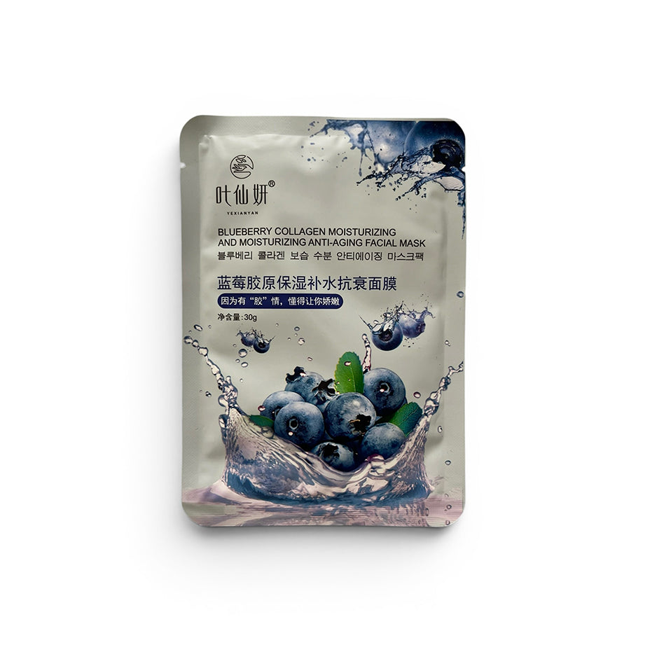 Blueberry anti-aging face mask