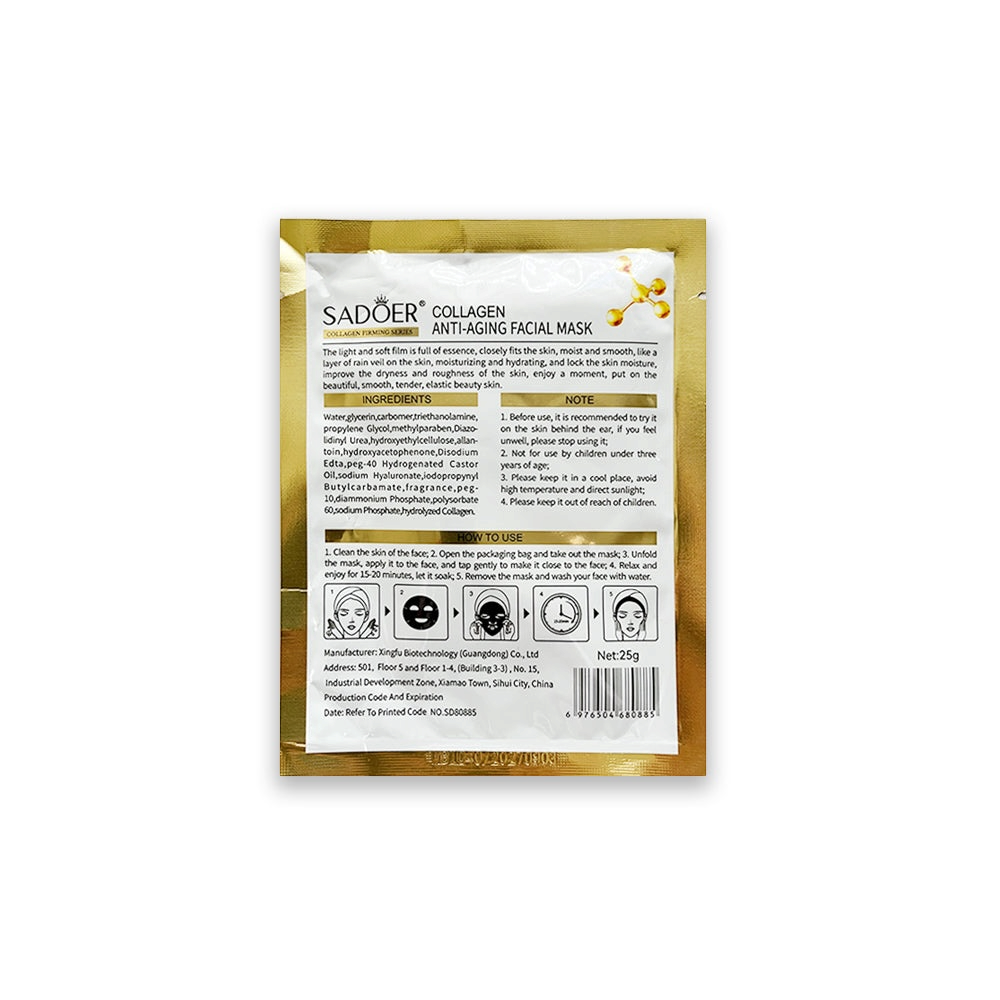 Collagen Mask